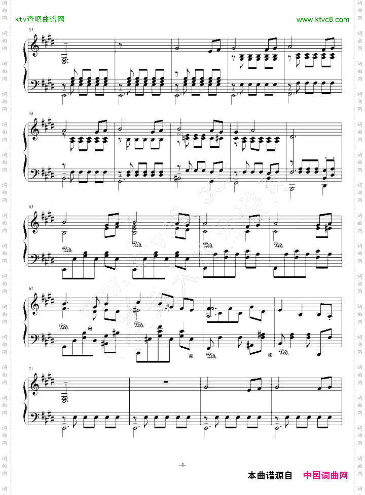 第一奏鸣曲荒芜
