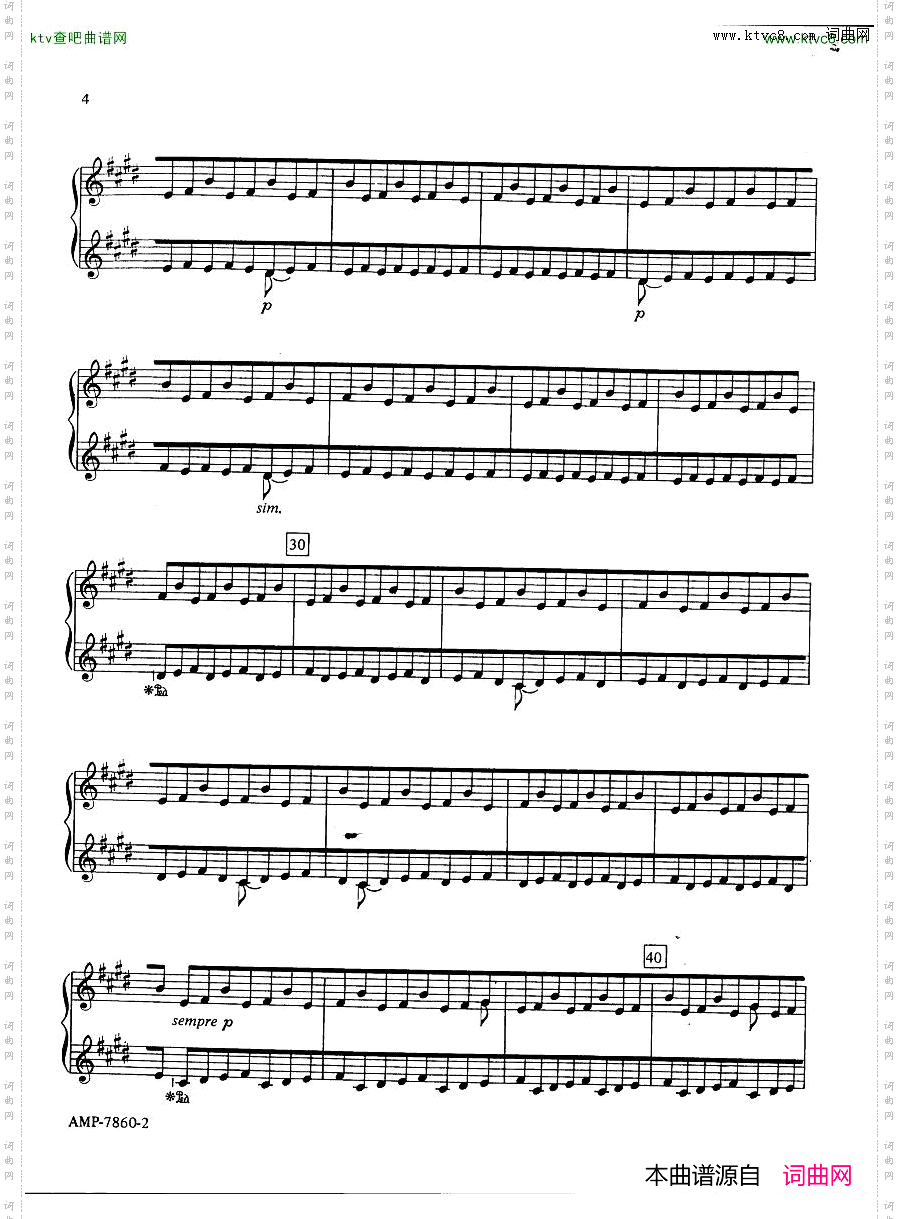 Adams-PhrygianGatespart1
