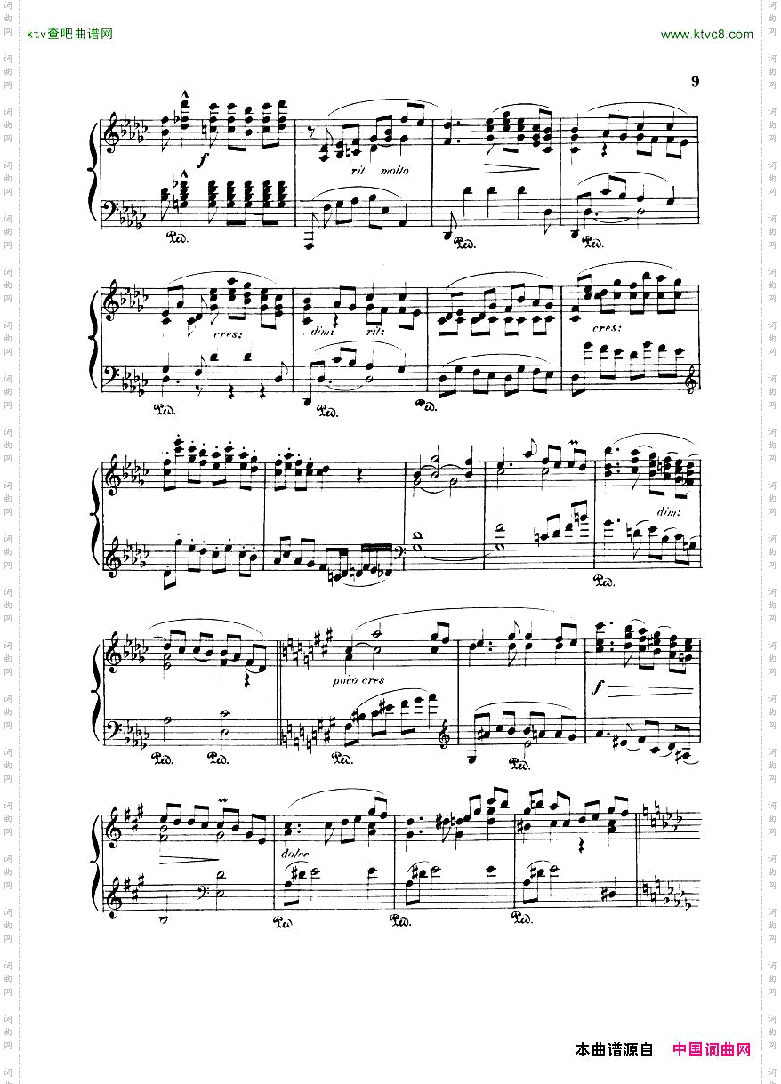 Albeniz-op82,PianoSonatano5