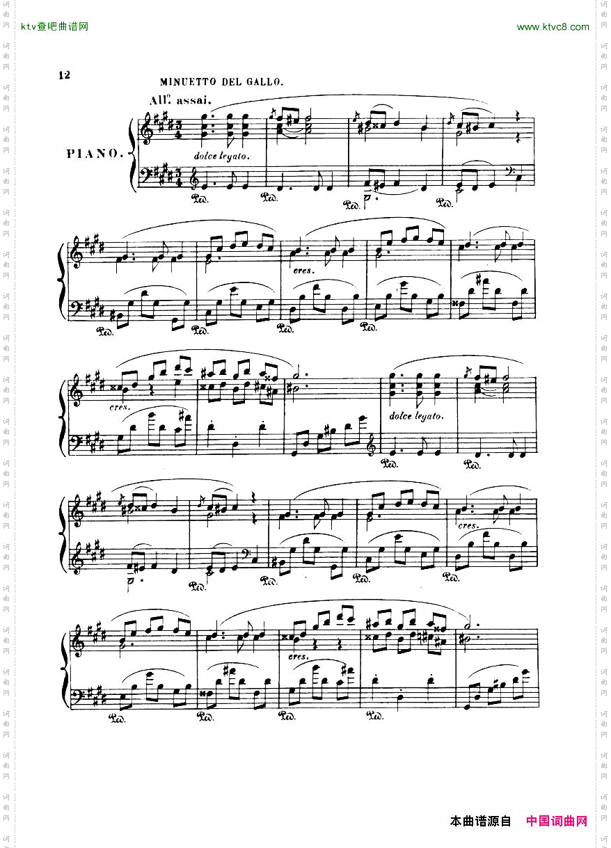 Albeniz-op82,PianoSonatano5
