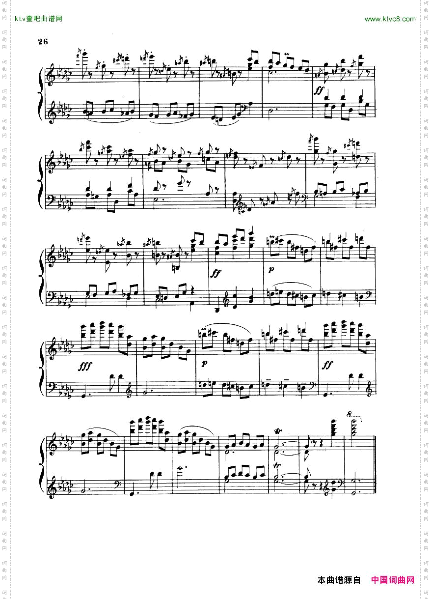 Albeniz-op82,PianoSonatano5