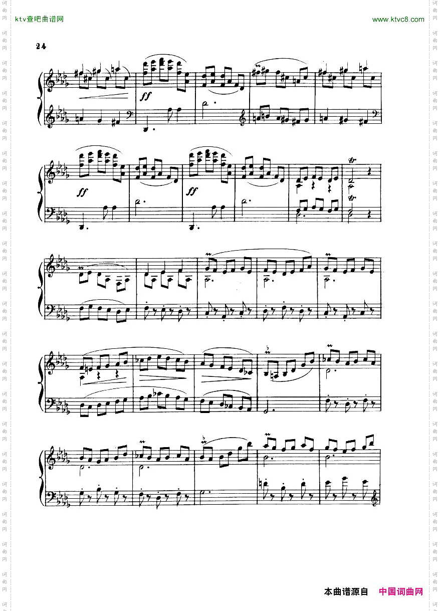 Albeniz-op82,PianoSonatano5