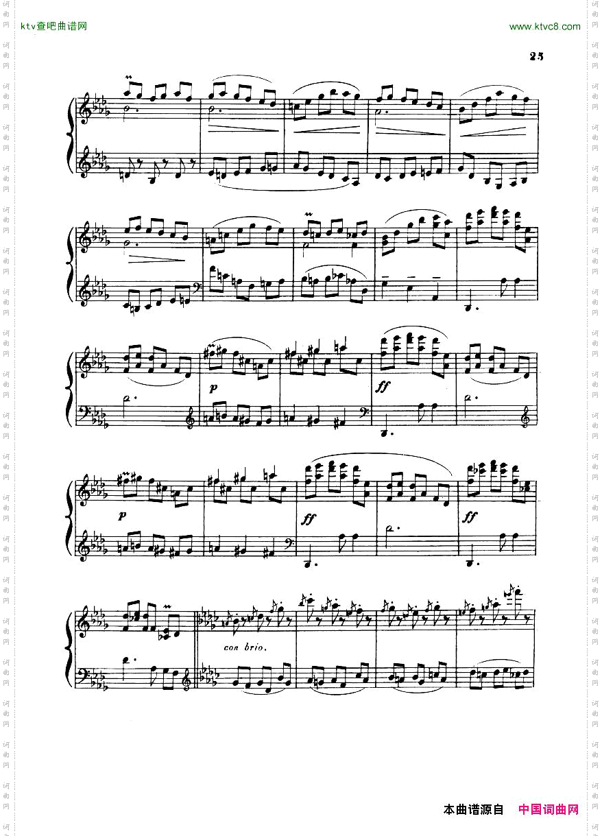 Albeniz-op82,PianoSonatano5