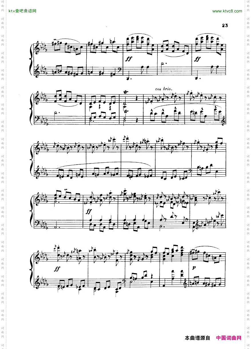Albeniz-op82,PianoSonatano5