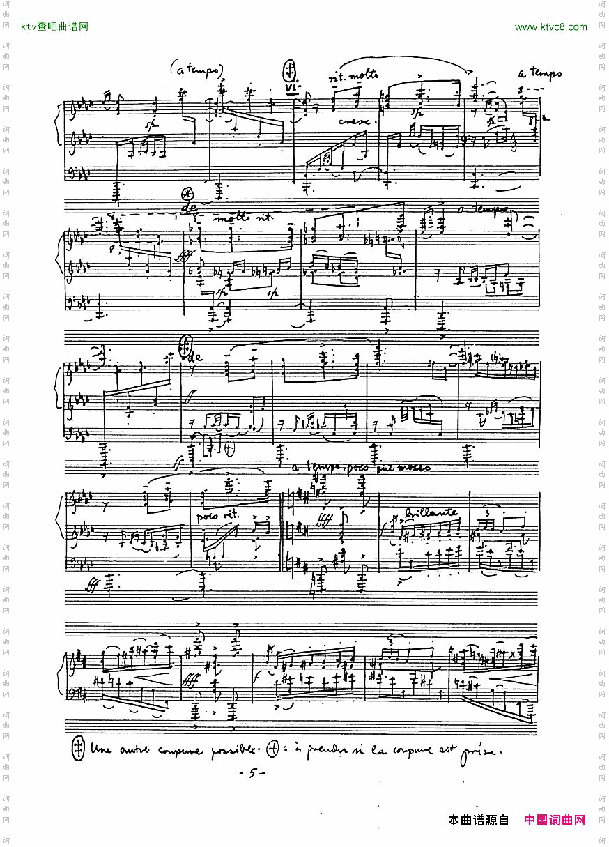 Albeniz-BolcomNavarra