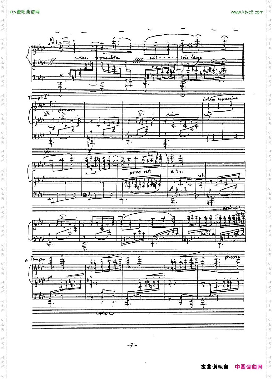 Albeniz-BolcomNavarra
