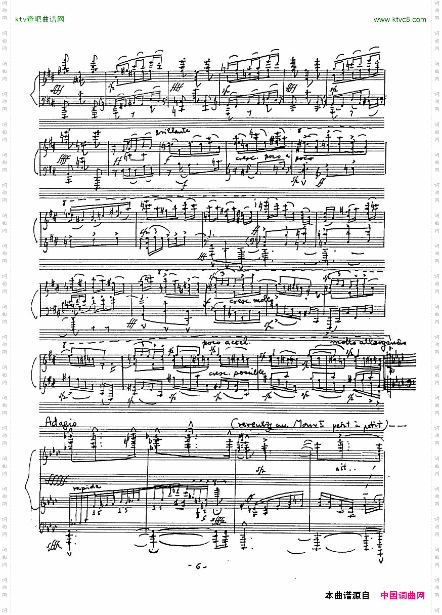 Albeniz-BolcomNavarra