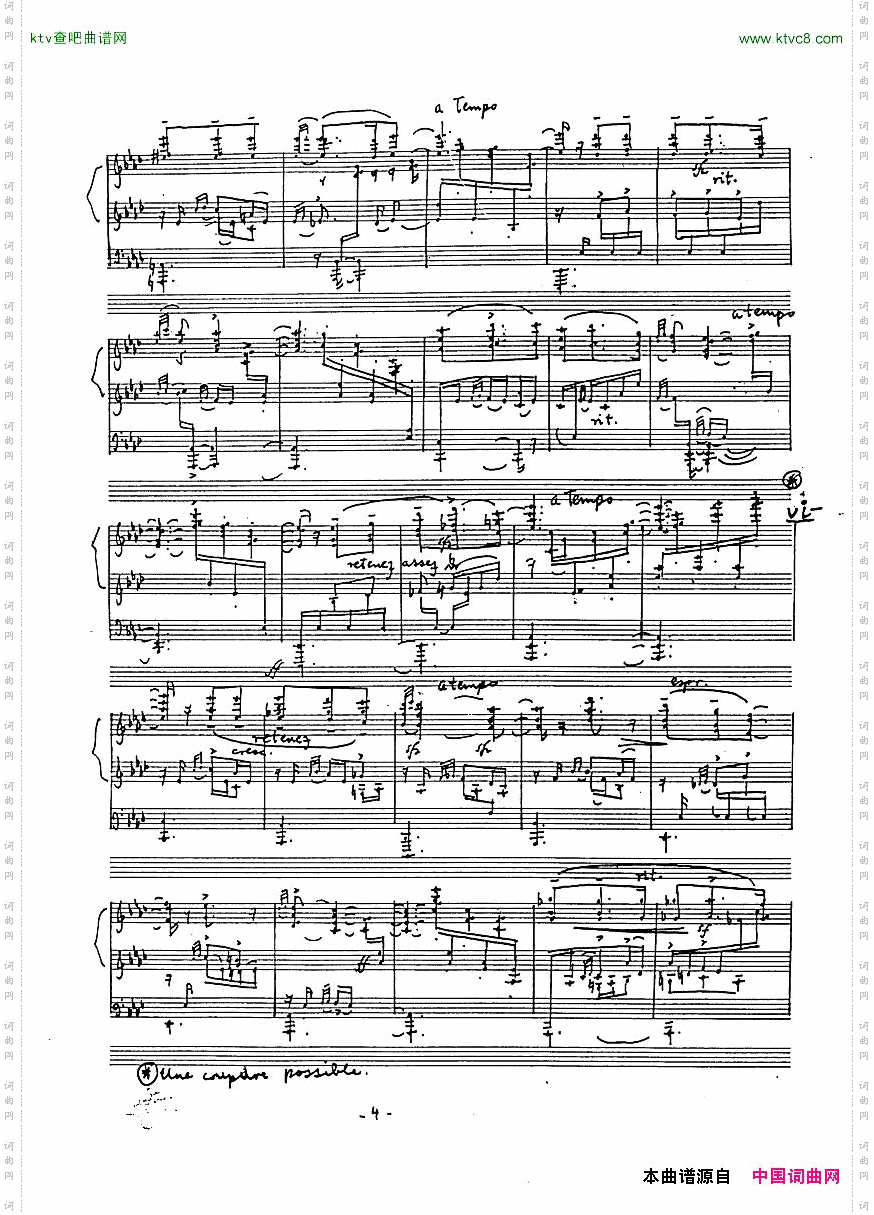 Albeniz-BolcomNavarra