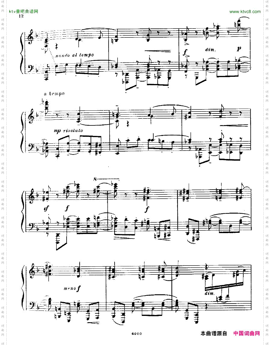AnatolyAlexandrovOpus.12Sonatano.2