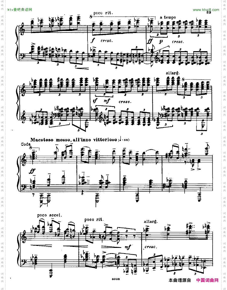 AnatolyAlexandrovOpus.19Sonatano.4