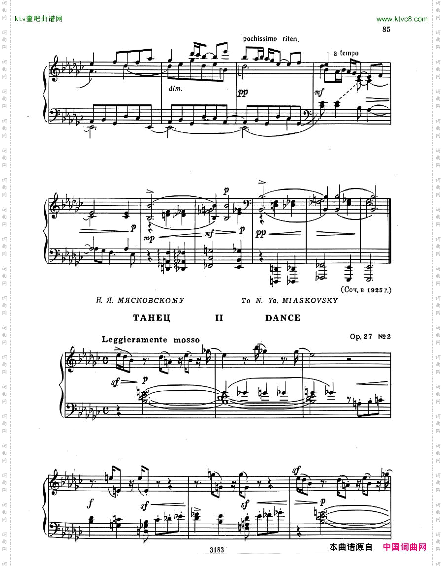 AnatolyAlexandrovOpus.27,3pieces-op31,no2Etude