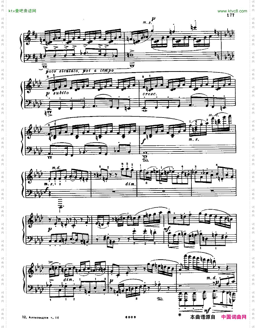 AnatolyAlexandrovOpus.42Sonatano.7