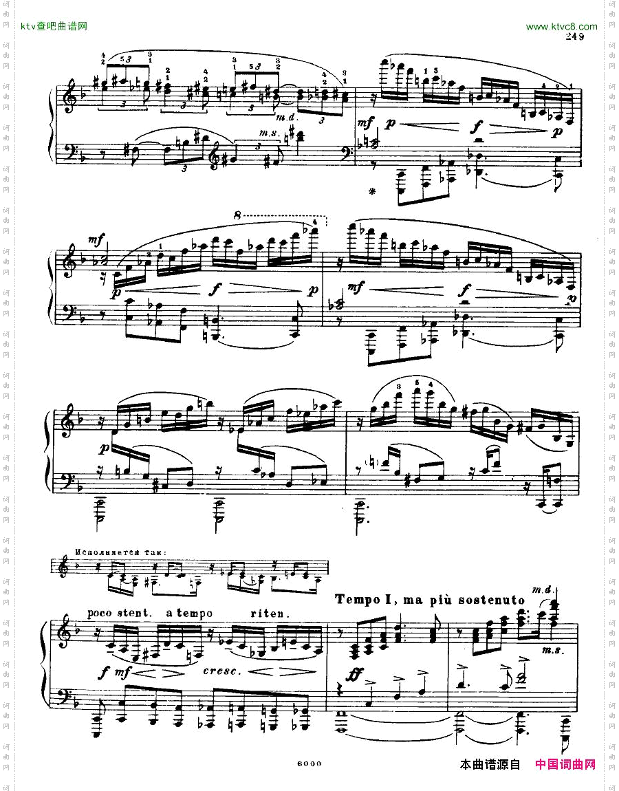 AnatolyAlexandrovOpus.72Sonatano.10