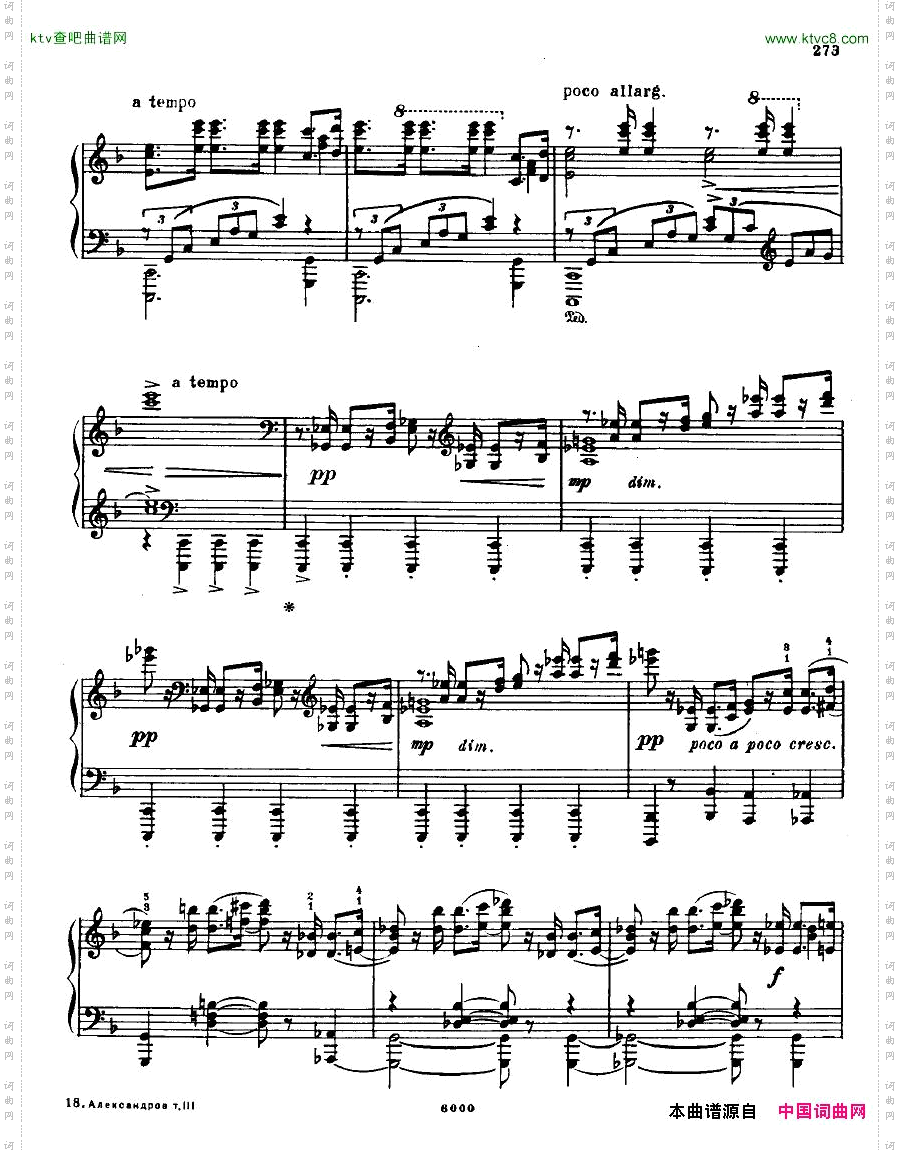 AnatolyAlexandrovOpus.72Sonatano.10