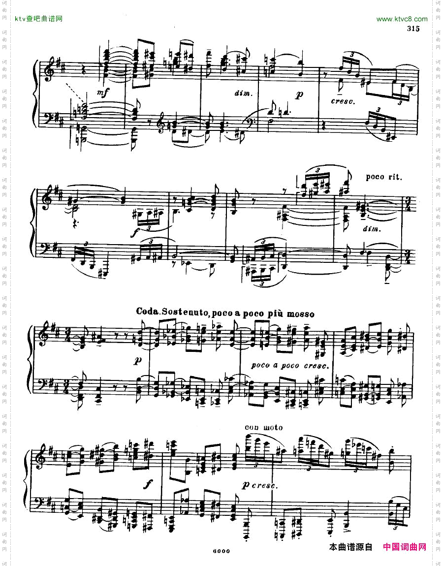 AnatolyAlexandrovOpus.87Sonatano.12