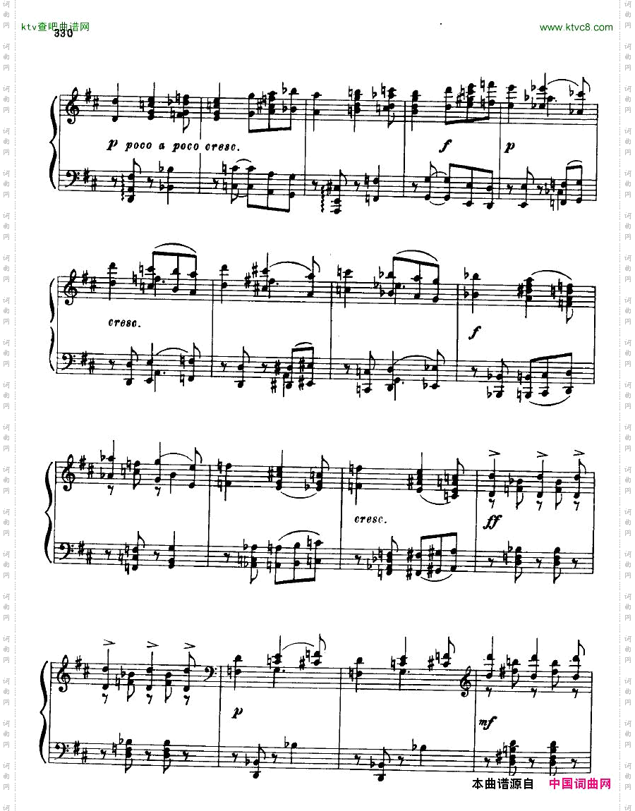 AnatolyAlexandrovOpus.87Sonatano.12