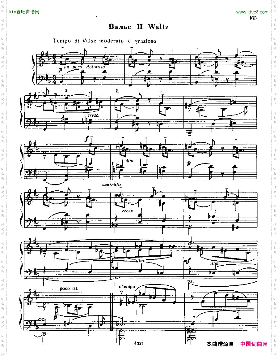 AnatolyAlexandrovOpus.89ElegyandWaltz