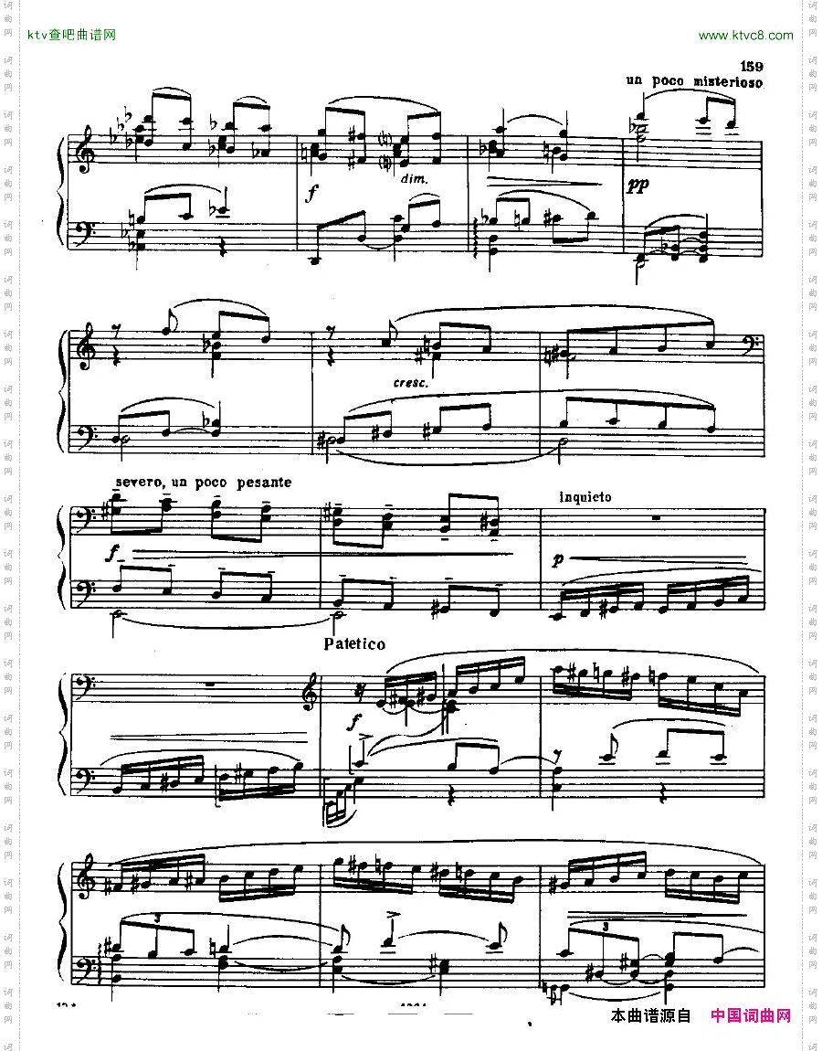 AnatolyAlexandrovOpus.89ElegyandWaltz