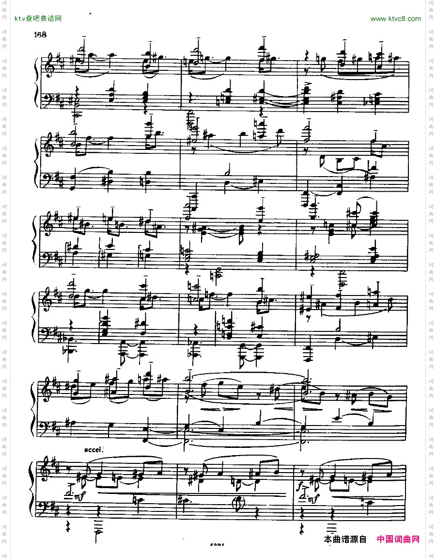 AnatolyAlexandrovOpus.89ElegyandWaltz