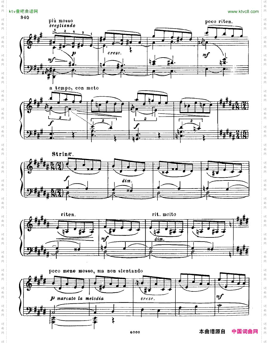 AnatolyAlexandrovOpus.90Sonatano.13