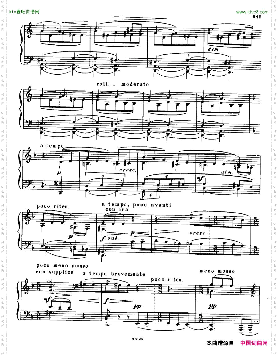 AnatolyAlexandrovOpus.90Sonatano.13