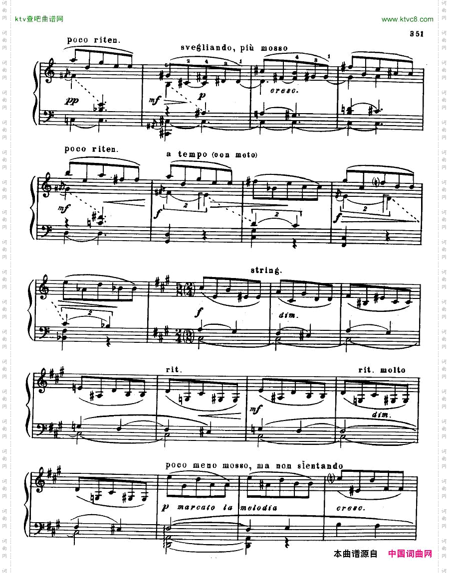 AnatolyAlexandrovOpus.90Sonatano.13