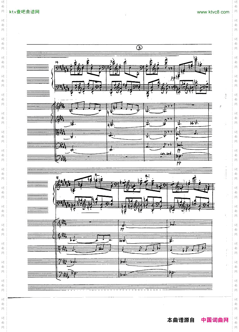 Alkan-op13,no2-ConcertodaCameraNo3ReconstructedbyHughMacDonald