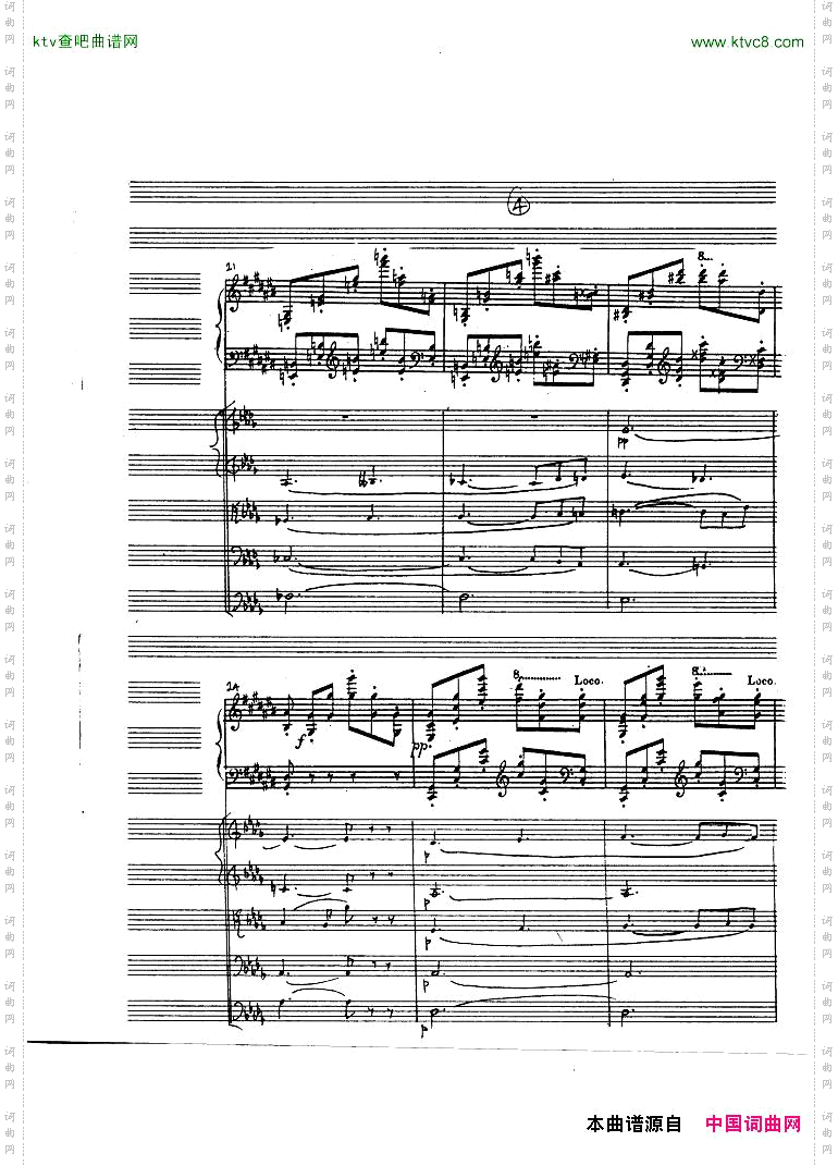 Alkan-op13,no2-ConcertodaCameraNo3ReconstructedbyHughMacDonald