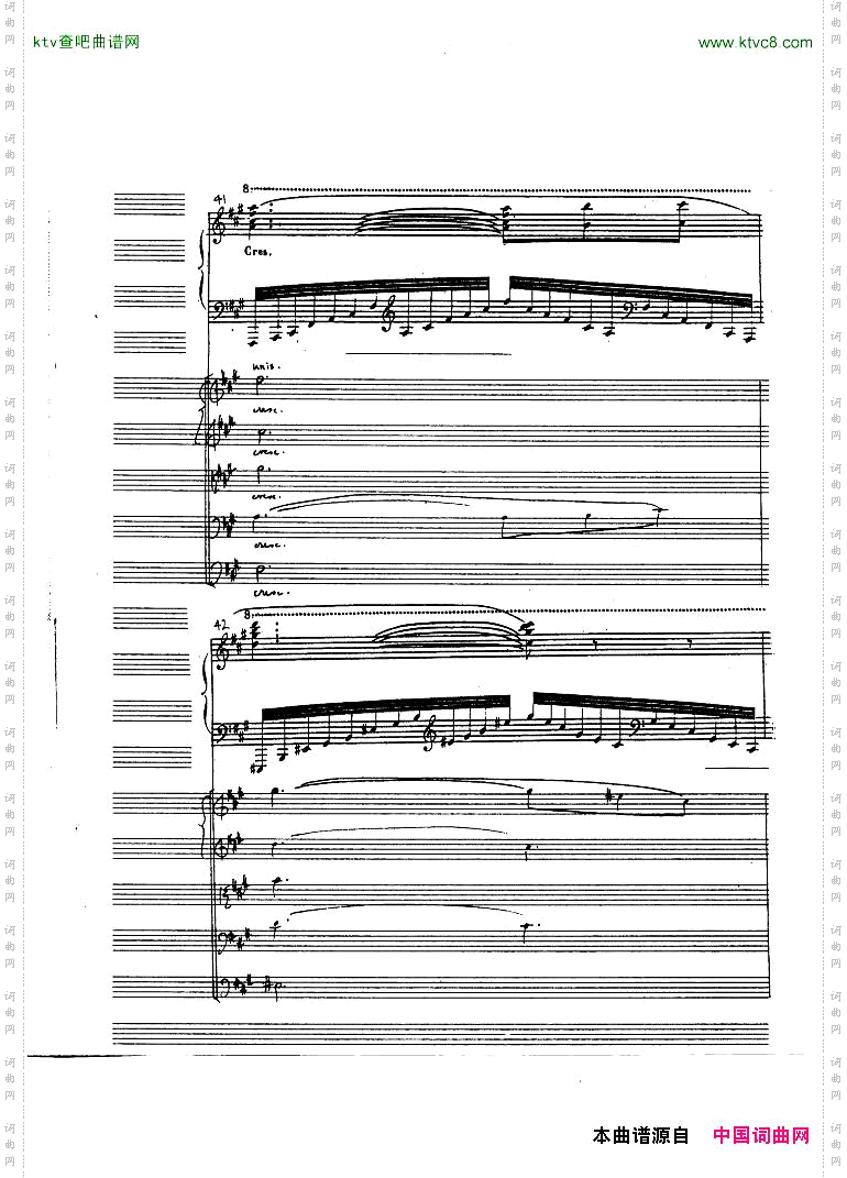 Alkan-op13,no2-ConcertodaCameraNo3ReconstructedbyHughMacDonald