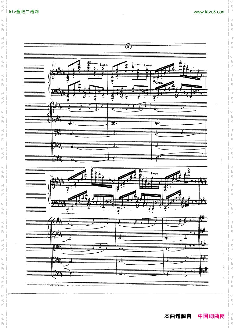 Alkan-op13,no2-ConcertodaCameraNo3ReconstructedbyHughMacDonald