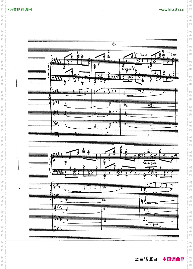 Alkan-op13,no2-ConcertodaCameraNo3ReconstructedbyHughMacDonald