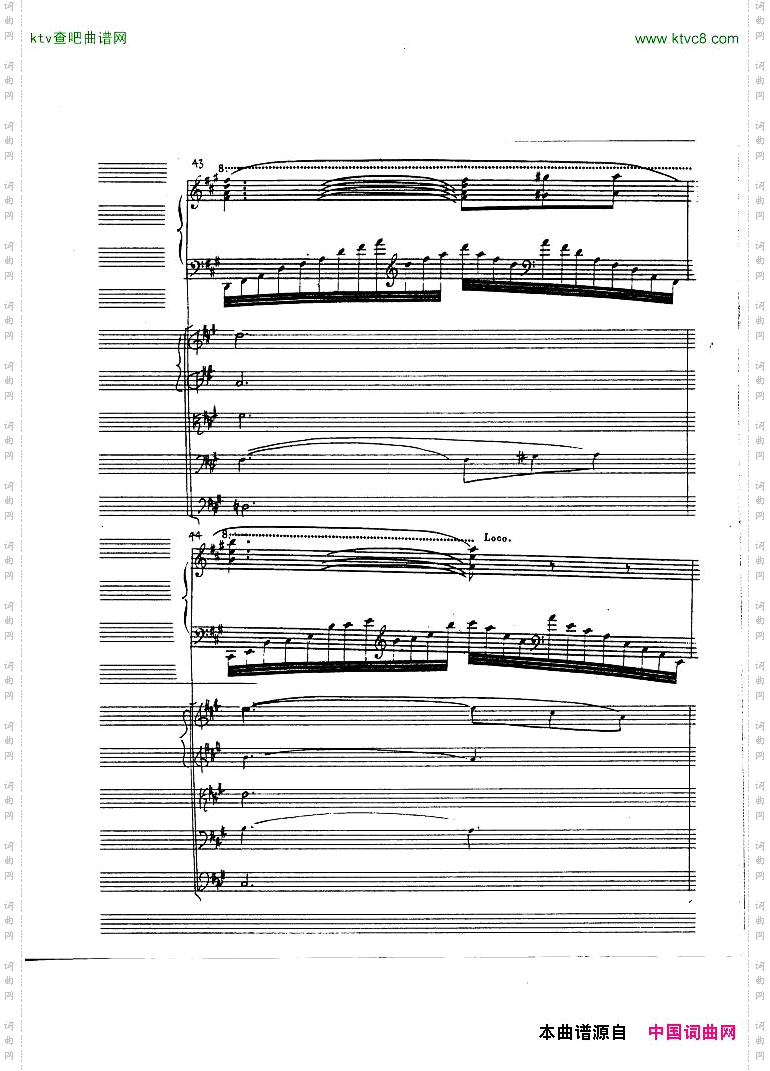 Alkan-op13,no2-ConcertodaCameraNo3ReconstructedbyHughMacDonald