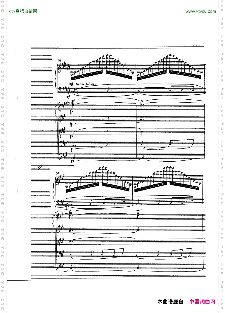 Alkan-op13,no2-ConcertodaCameraNo3ReconstructedbyHughMacDonald