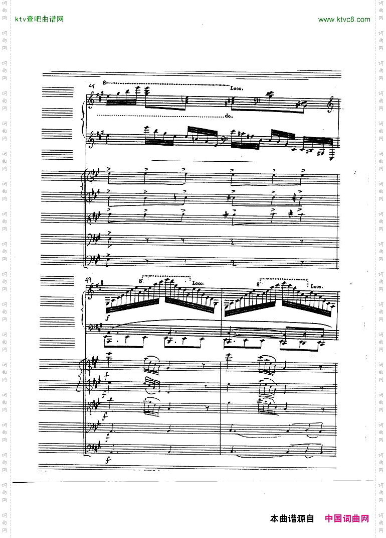 Alkan-op13,no2-ConcertodaCameraNo3ReconstructedbyHughMacDonald
