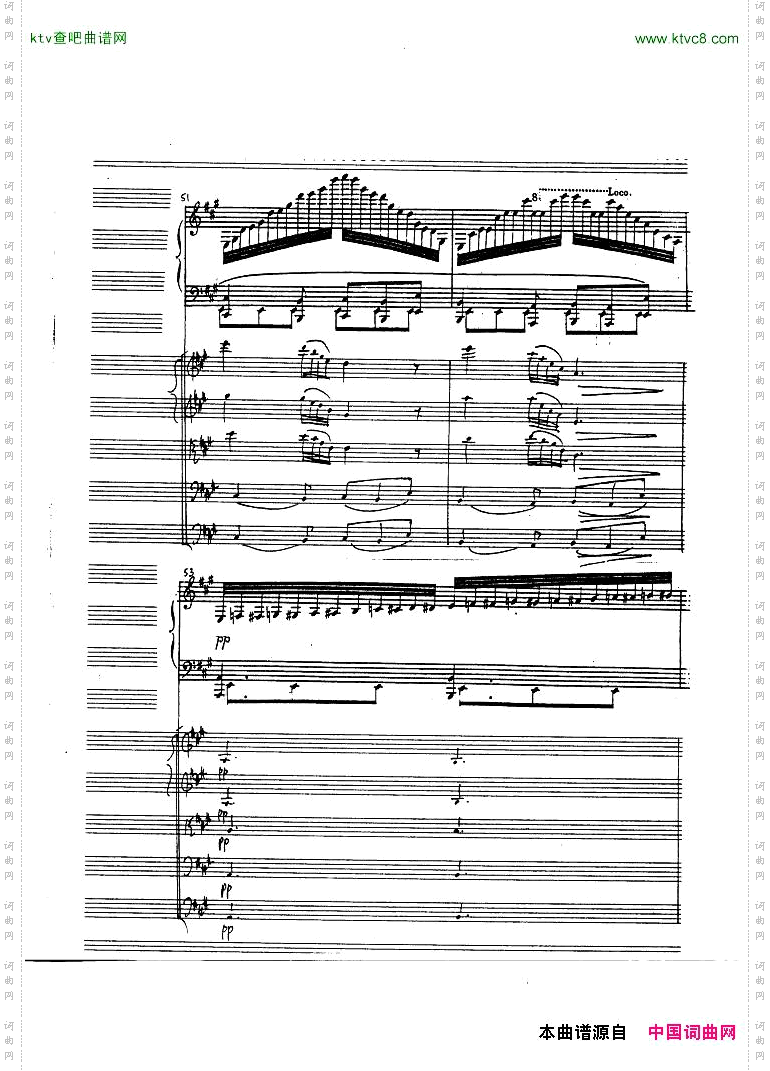 Alkan-op13,no2-ConcertodaCameraNo3ReconstructedbyHughMacDonald