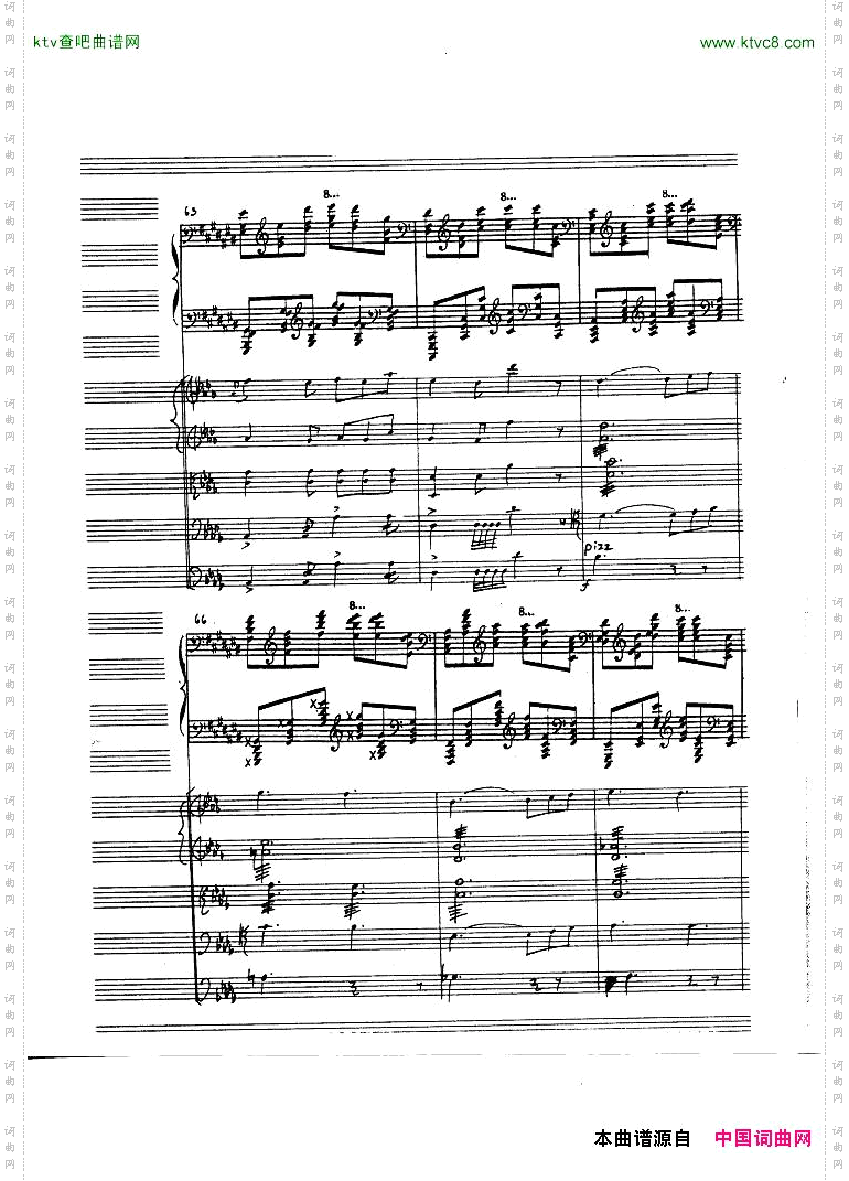 Alkan-op13,no2-ConcertodaCameraNo3ReconstructedbyHughMacDonald
