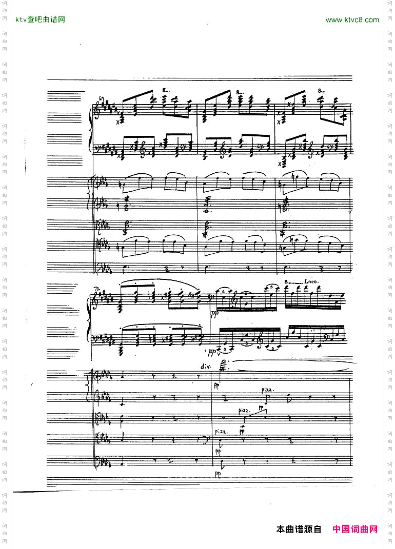 Alkan-op13,no2-ConcertodaCameraNo3ReconstructedbyHughMacDonald