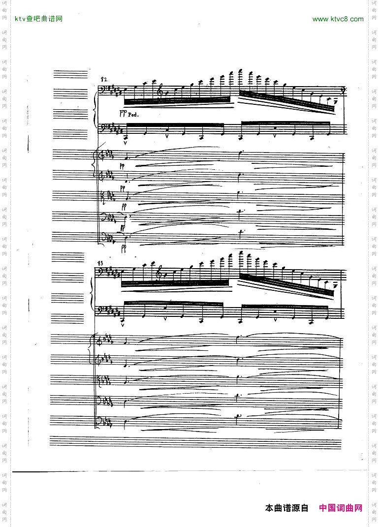 Alkan-op13,no2-ConcertodaCameraNo3ReconstructedbyHughMacDonald