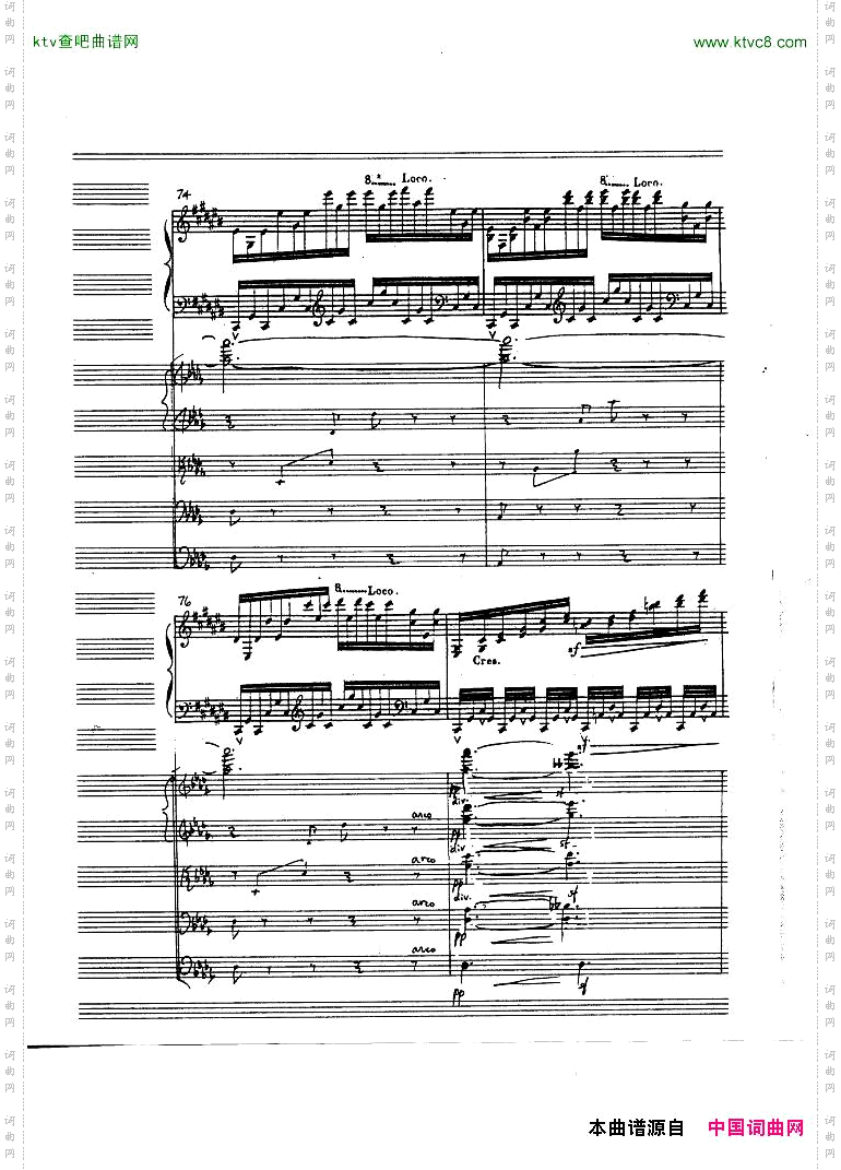 Alkan-op13,no2-ConcertodaCameraNo3ReconstructedbyHughMacDonald