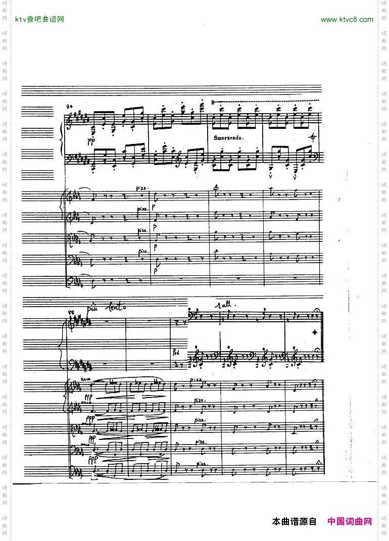Alkan-op13,no2-ConcertodaCameraNo3ReconstructedbyHughMacDonald