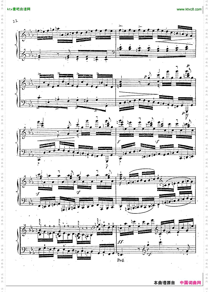 Beethoven-Alkan-Concerto