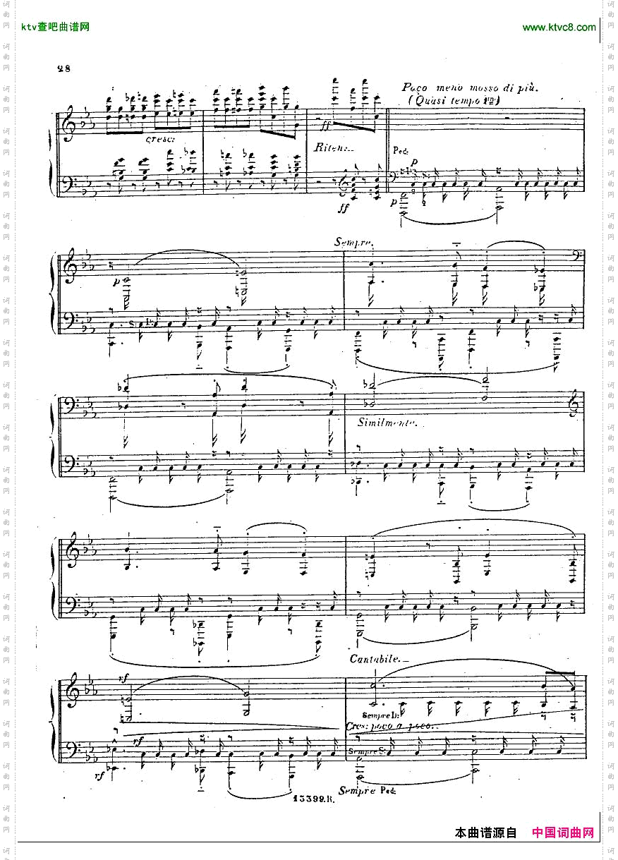 Beethoven-Alkan-Concerto