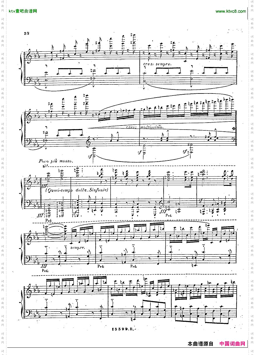 Beethoven-Alkan-Concerto