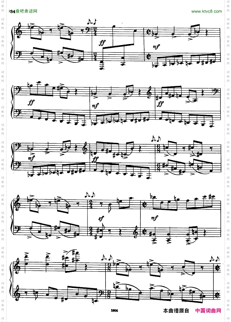 Babadjanian-Toccata