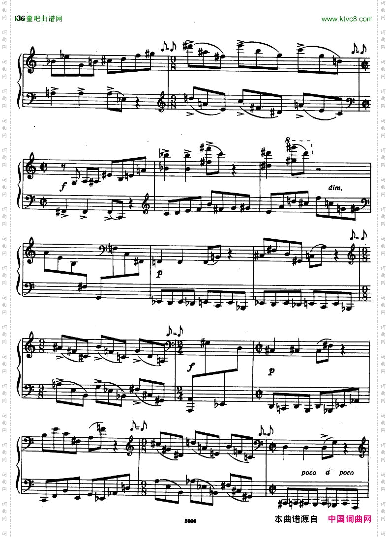 Babadjanian-Toccata