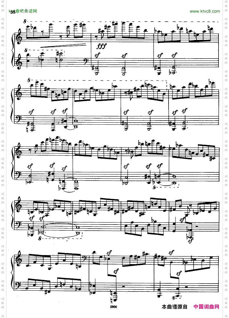 Babadjanian-Toccata
