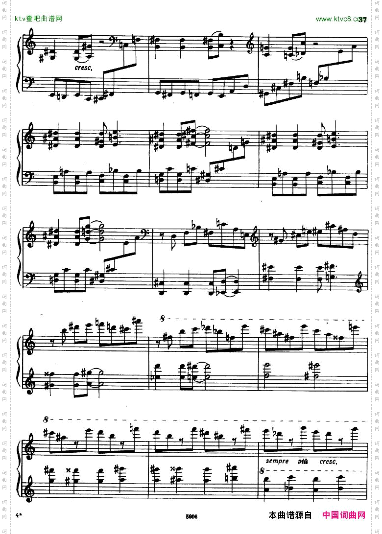Babadjanian-Toccata