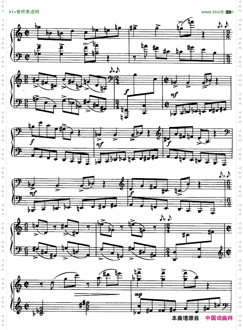Babadjanian-Toccata