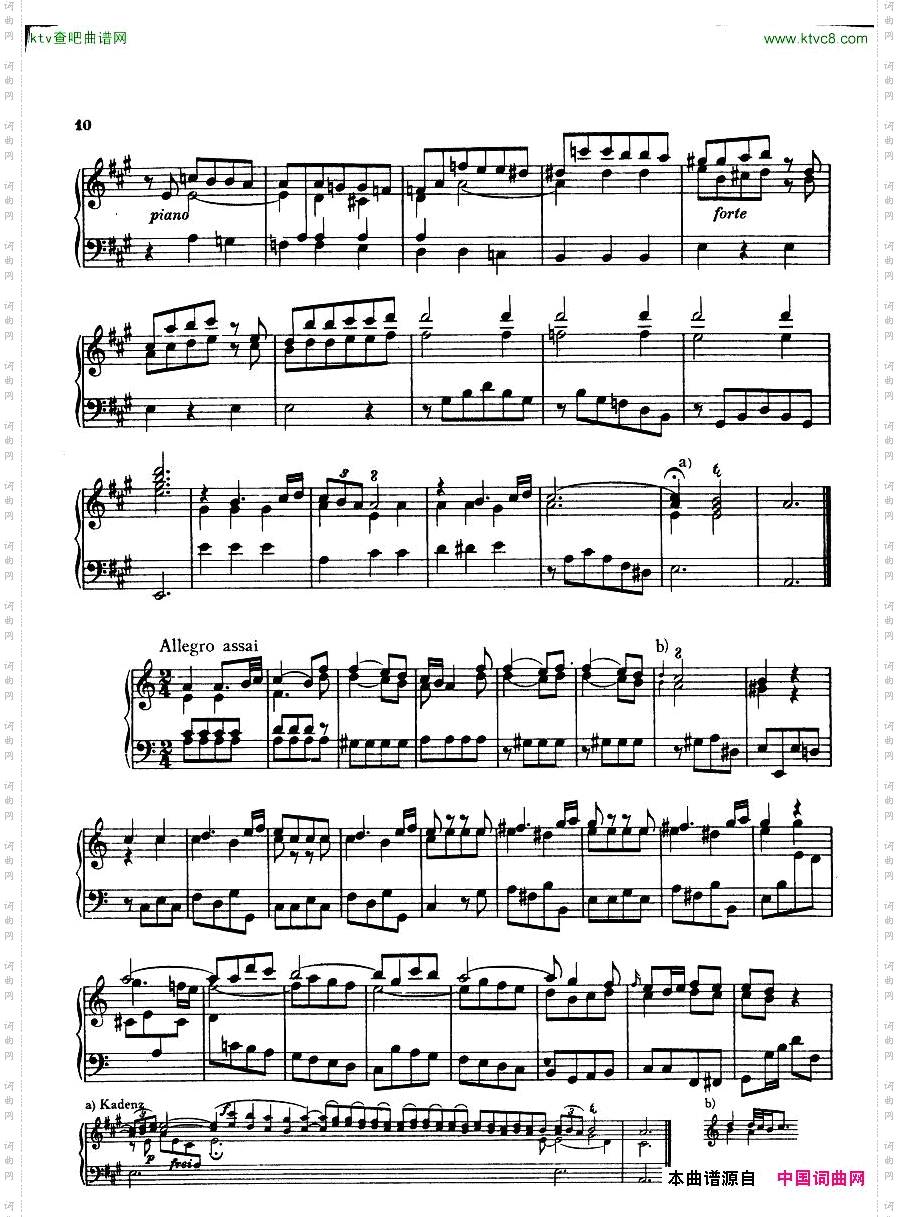 Bach,CPE-6WurttembergSonatas