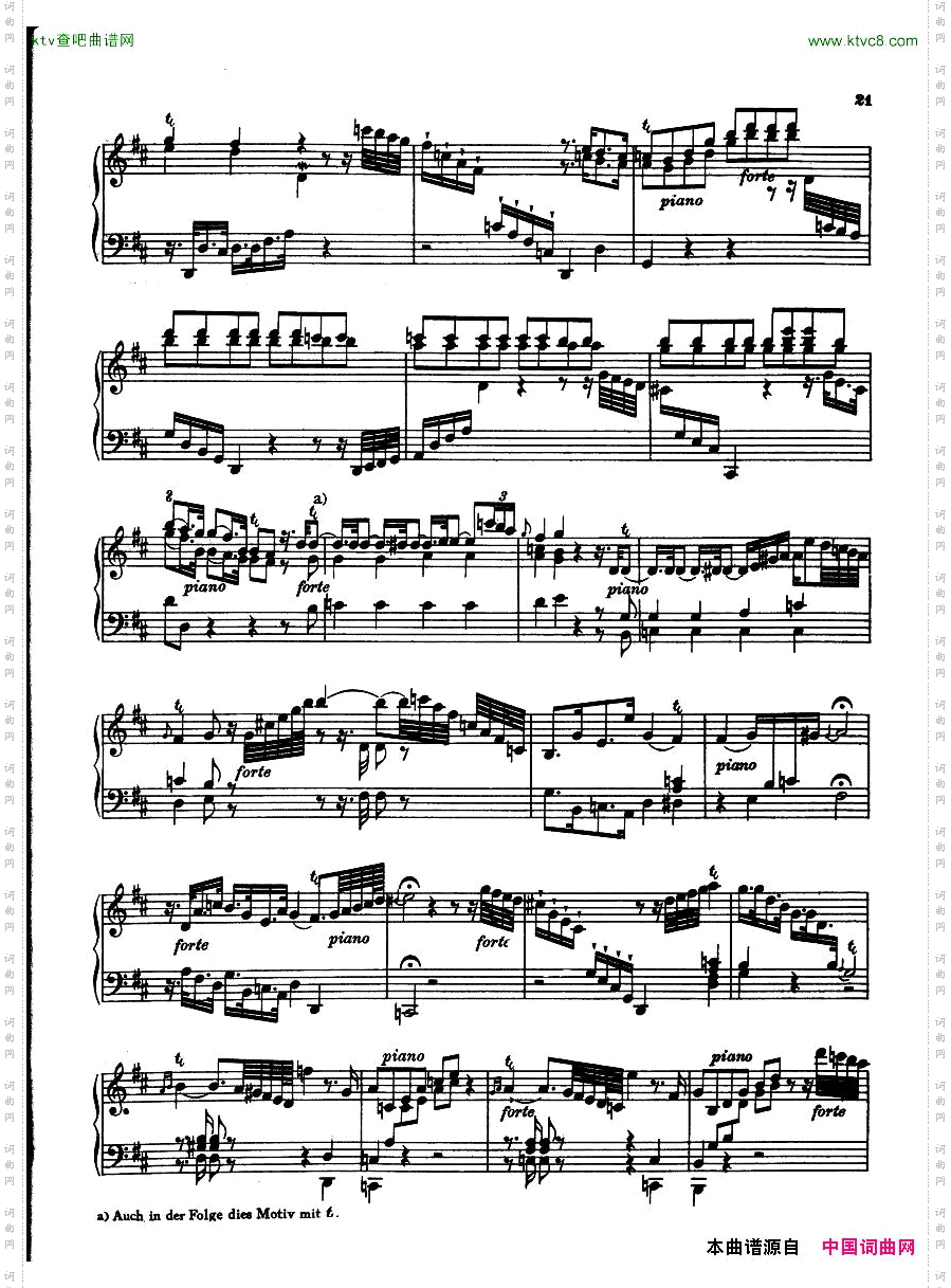 Bach,CPE-6WurttembergSonatas